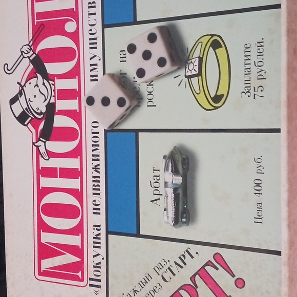 Monopoly USSREdition-pieces in original plastic